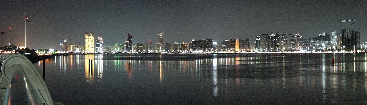 Al Reef Abu Dhabi — inline-2