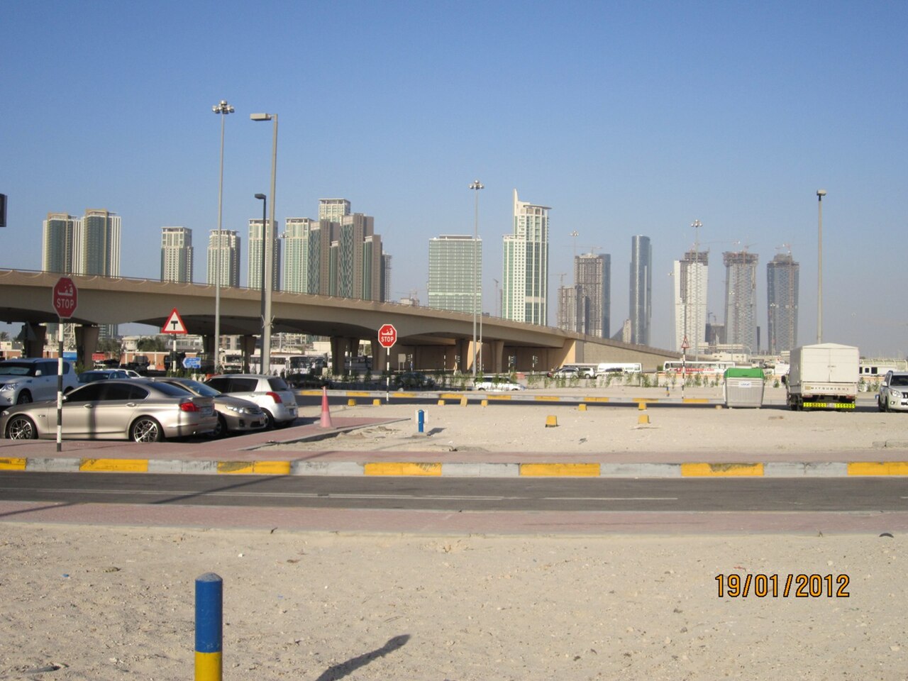 Al Reem Island Abu Dhabi — inline-2