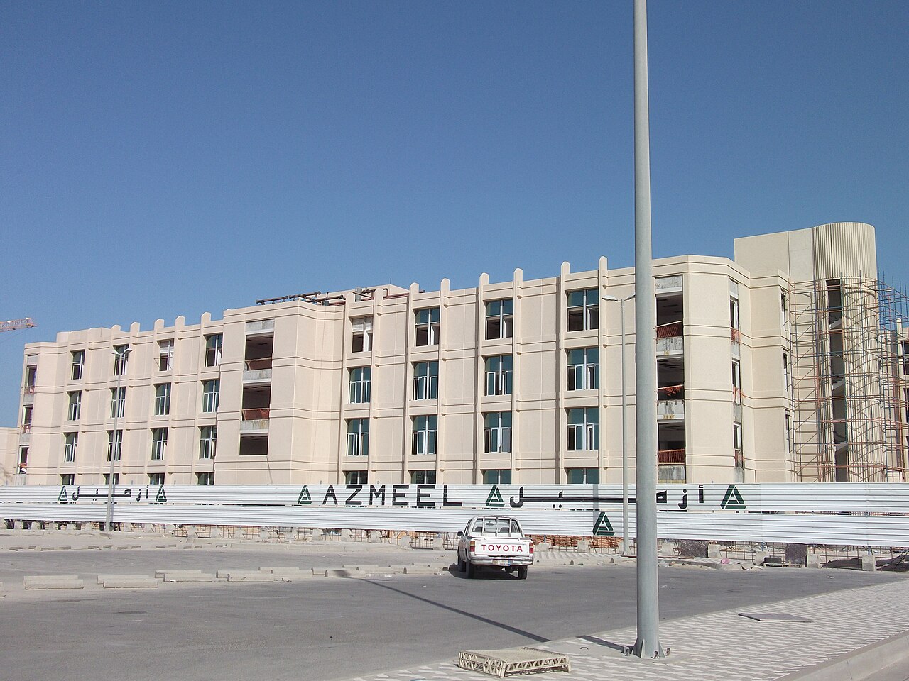 Al Khobar Dammam — inline-2